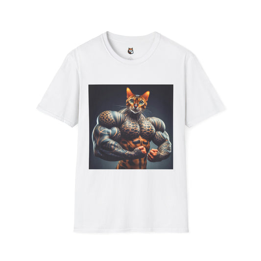 Bengal Print T-Shirt
